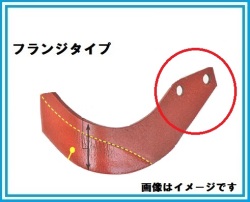 ニプロ スーパーブラウン爪