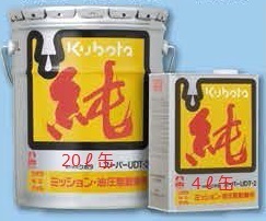 クボタ 純オイル ミッションオイル スーパーUDT-2