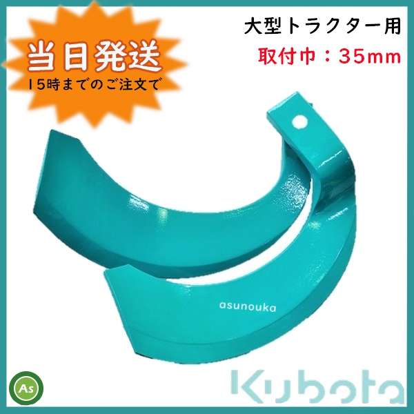K51A,K51C 当日発送