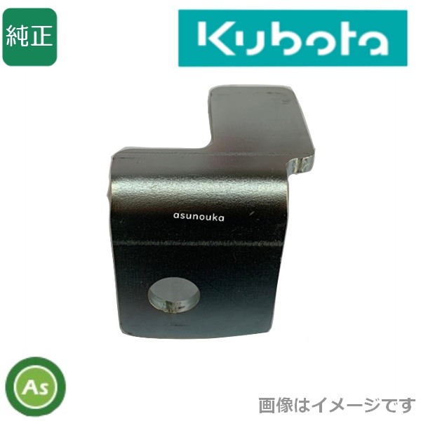 ターフカットブレード