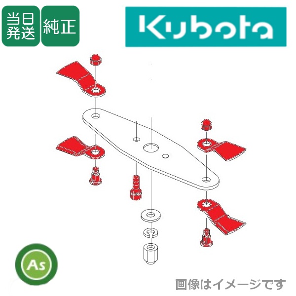 カルステージ