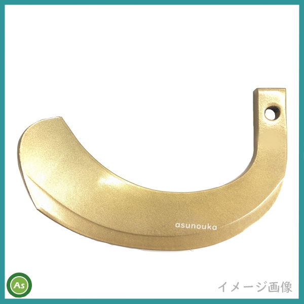 スーパーゴールド爪 単品 直爪 イメージ画像