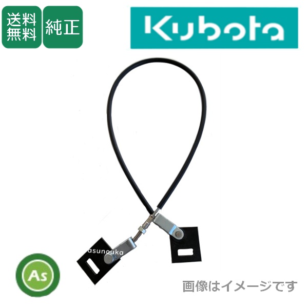 草巻付き防止ワイヤー