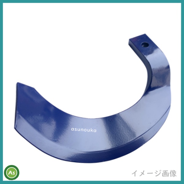 ミラクル反転爪 単品 イメージ画像 偏芯爪