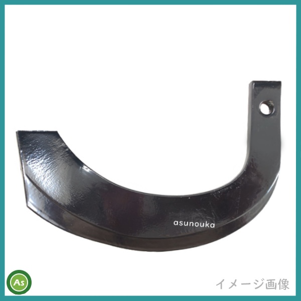 ナタ爪 単品 直爪 イメージ画像