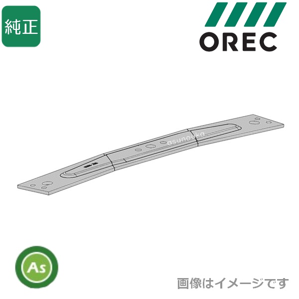 ラビットモア ナイフステー