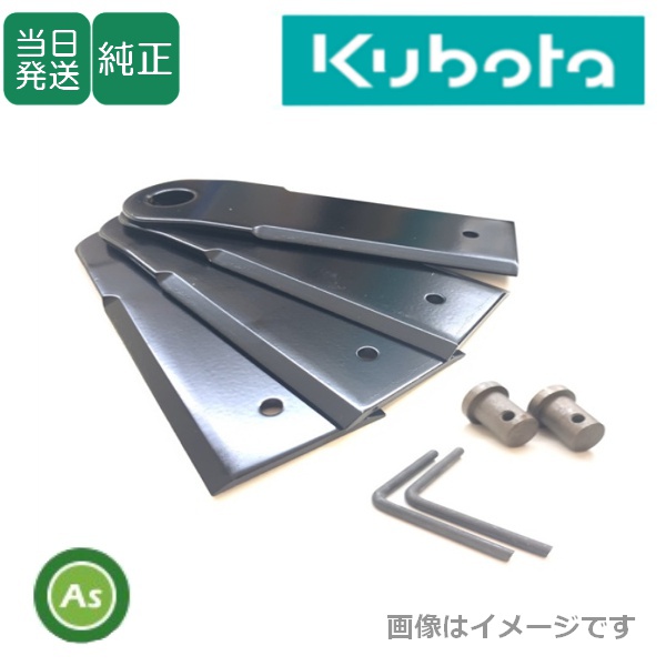 カルマックス
