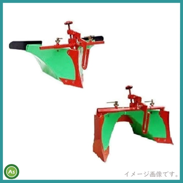 スーパーグリーンうね立て機
