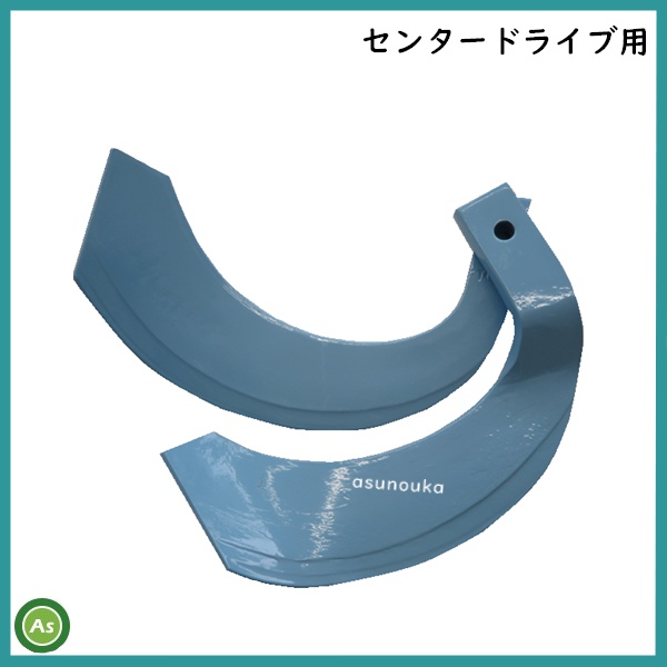 トーア反転爪 TA50,K544
