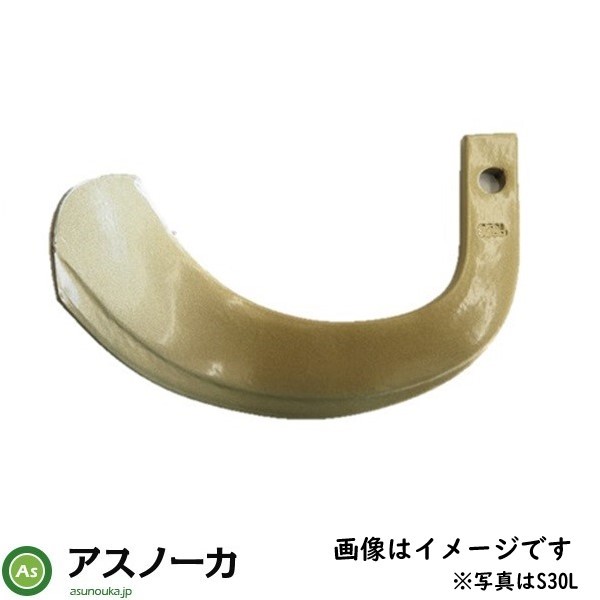 ゴールド爪 単品 直爪