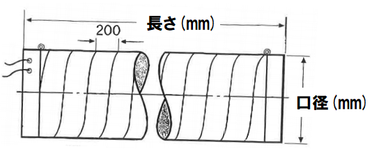 乾燥機用 排風ダクト